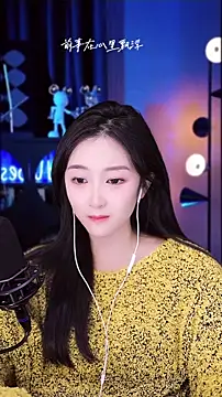 Singer-muzi live webcam from China on Ufotopia – Live Cams & Video Chat