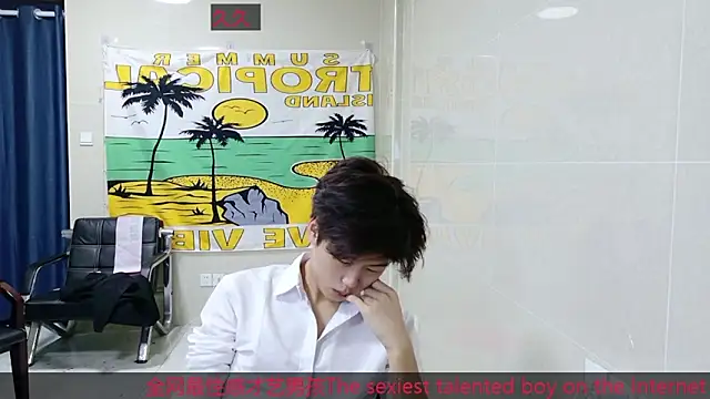 asedfr-899 - AsedfR-899's free webcam