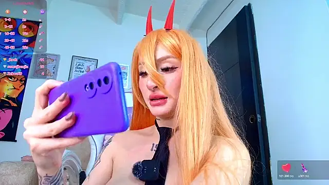 Bennuluspeach_ webcam