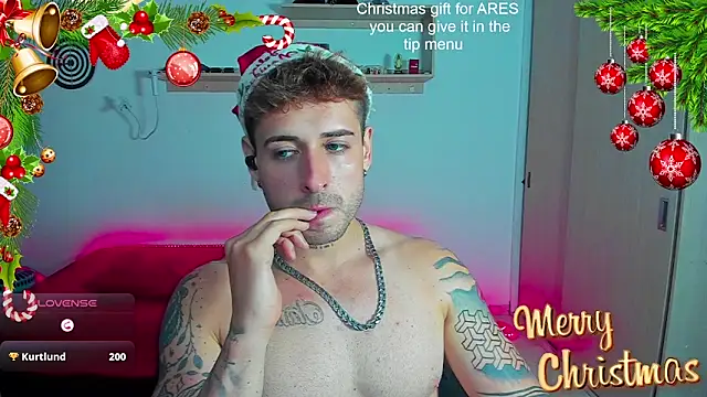 Ares_blue webcam