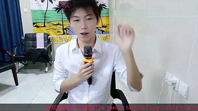 asedfr-899 - AsedfR-899's free webcam - UK Sex Cams