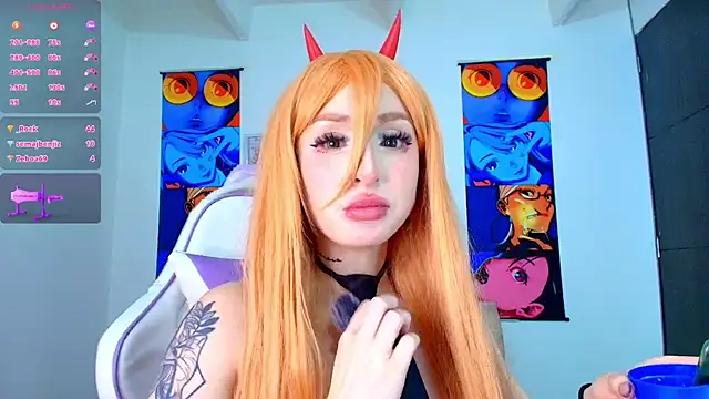 Bennuluspeach_ webcam