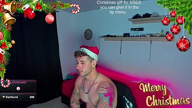 Ares_blue webcam