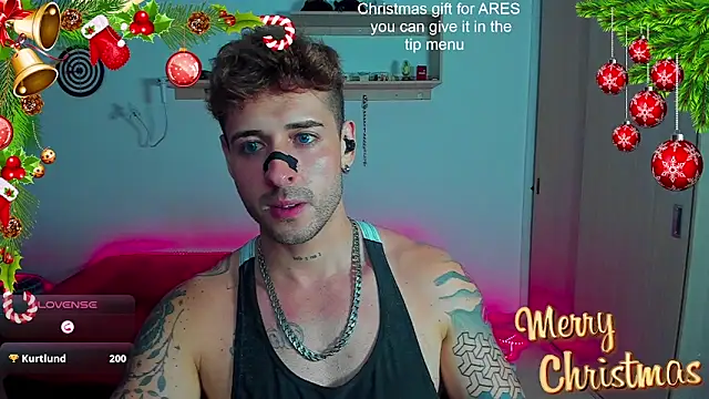 Ares_blue webcam