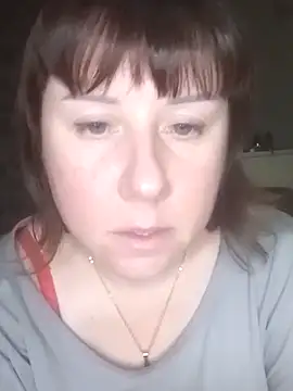 BiketravelChat webcam