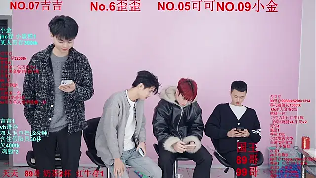 Beautifulboys-777 webcam