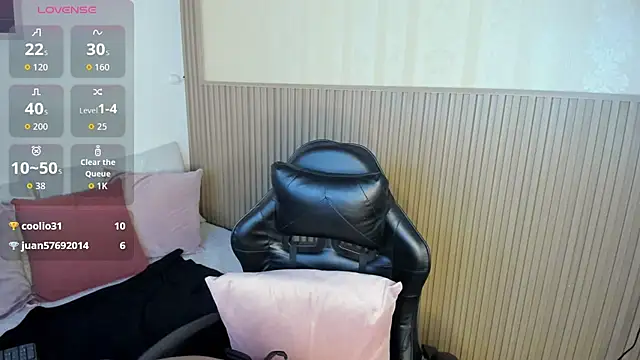 summer_night_ webcam