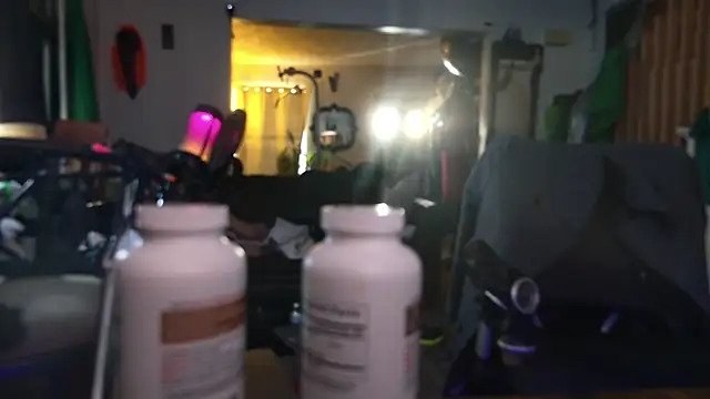 MasterDaddyCool webcam