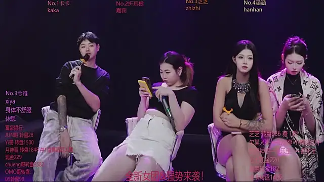 hhh-777 (Ask my age) - 随机一位十二月的第一天一杯热热的奶茶