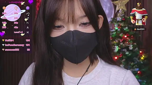 _____Panda_____ webcam