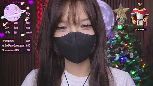 _____Panda_____ webcam