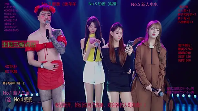 mslove-001 - MSLOVE-001's free webcam