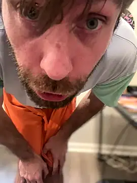 strippingmale1 webcam