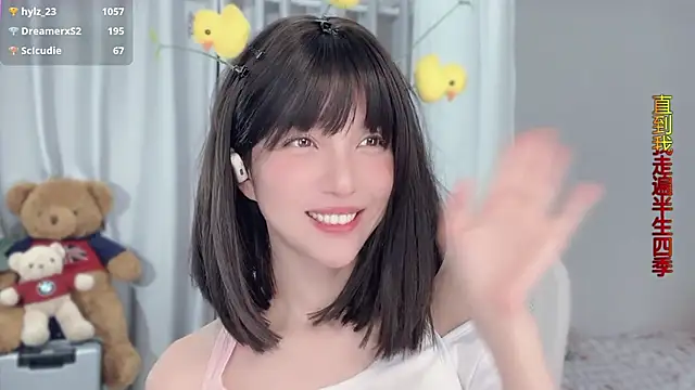 hi-anan - Hi-AnAn's free webcam