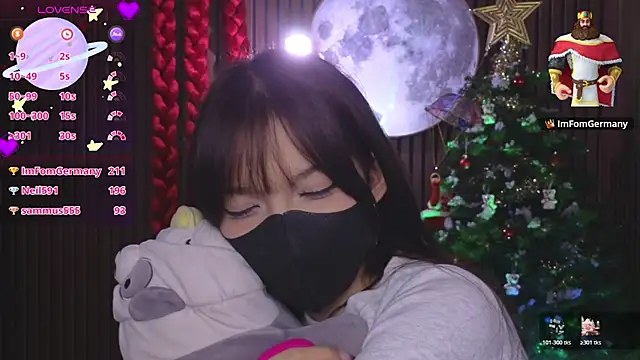 _____Panda_____ webcam