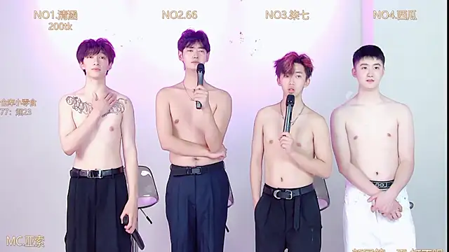 tnt-001 (Ask my age) - #asian #bbc #bears #bisexuals #chinese #colorful #dildo-or-vibrator #dirty-talk #gay- #group-sex #hd #muscular #mustache #new #nipple-toys #sexting #small-cock #trimmed