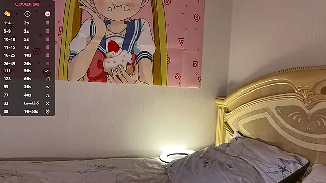 VibeQueenLucy webcam