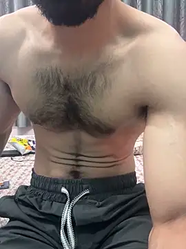 DarkMasterDesire webcam