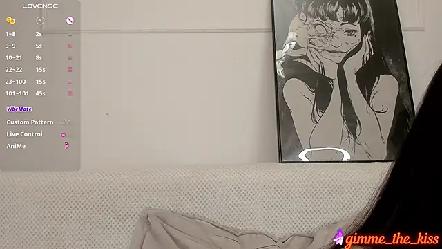 ErlineDumford webcam