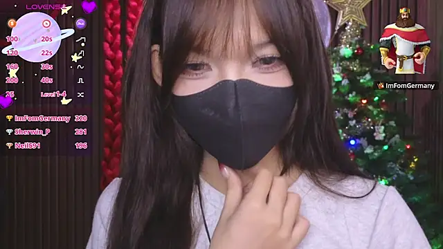 _____Panda_____ webcam