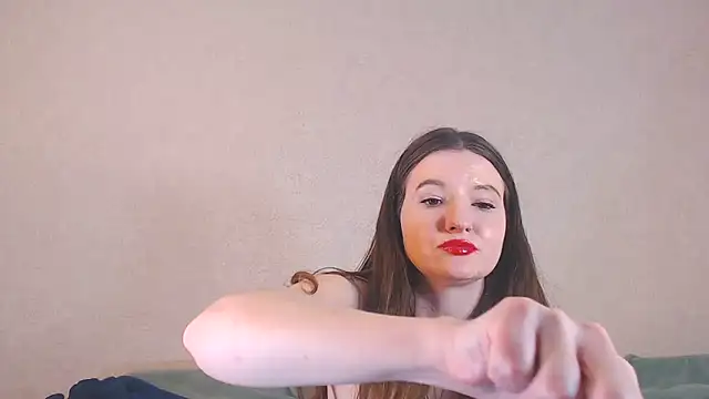 ArwenGoldenRose webcam