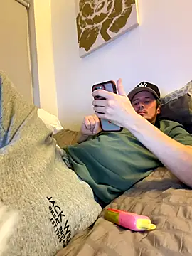 shyandchilling webcam