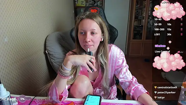 cutiemila - CutieMila's free webcam