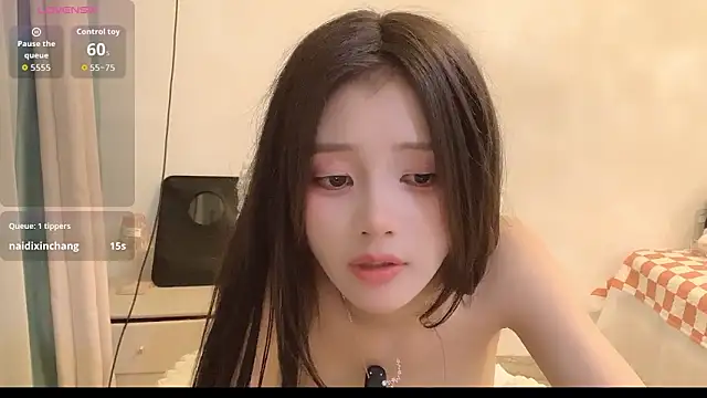 Ximei-O webcam