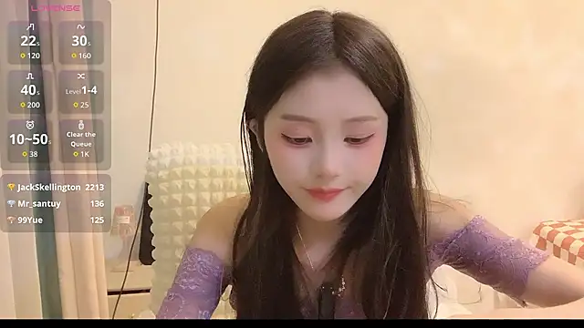 Ximei-O webcam