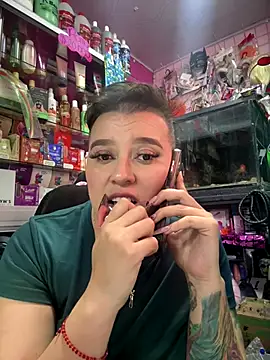 TamySweetness webcam