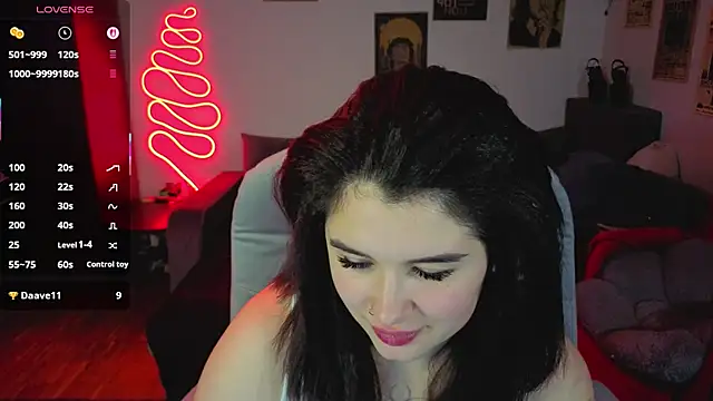 kira_kick webcam