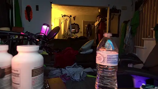 MasterDaddyCool webcam