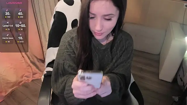 Sserendipityy webcam