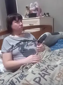 BiketravelChat webcam