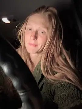 GoldenFlameGoddess webcam