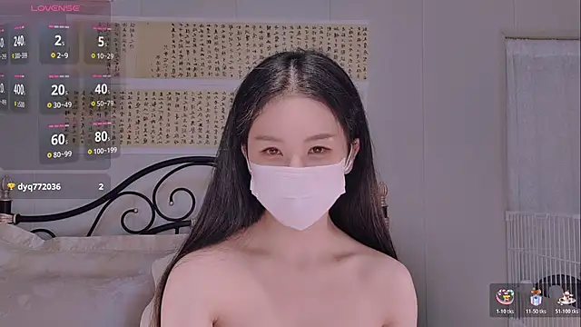 binglin- (Ask my age) - 开始露脸直播了🥰