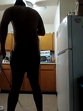 ReallyReallyReal webcam