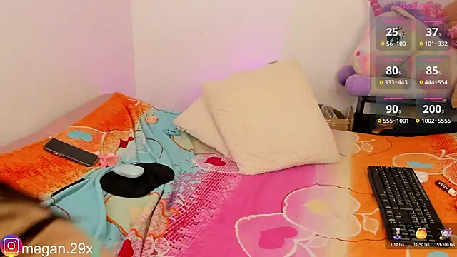megan_29 webcam