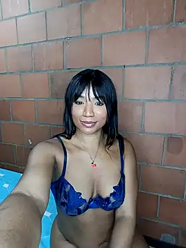 Kaori-Luz webcam