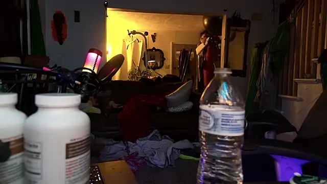 MasterDaddyCool webcam