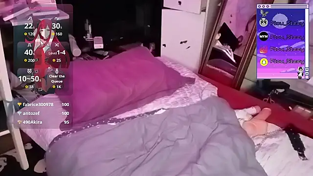 piou-sissy webcam