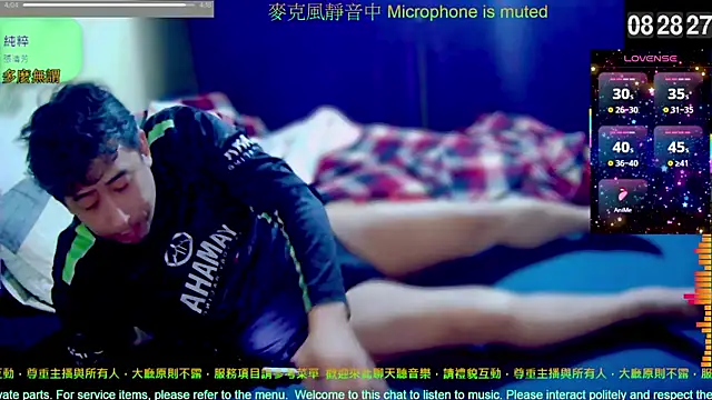 caballero_maduro webcam