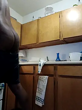 ReallyReallyReal webcam