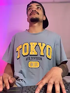 eross_chipre_ webcam