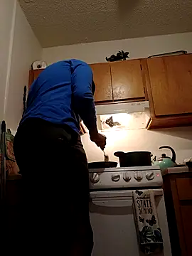 ReallyReallyReal webcam