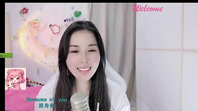 HK_angelchloe webcam