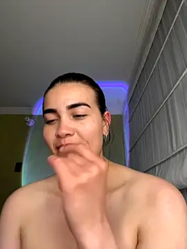 aurora_divine webcam