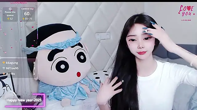 YAOYAO-2025 webcam