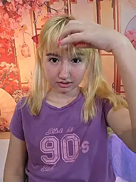 Pinkie_Princes webcam