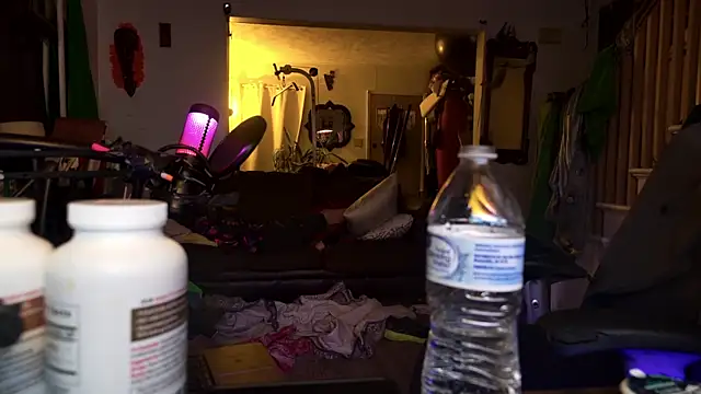 MasterDaddyCool webcam